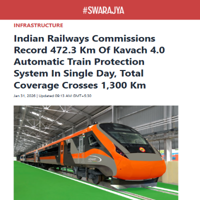 Front Page Screenshot