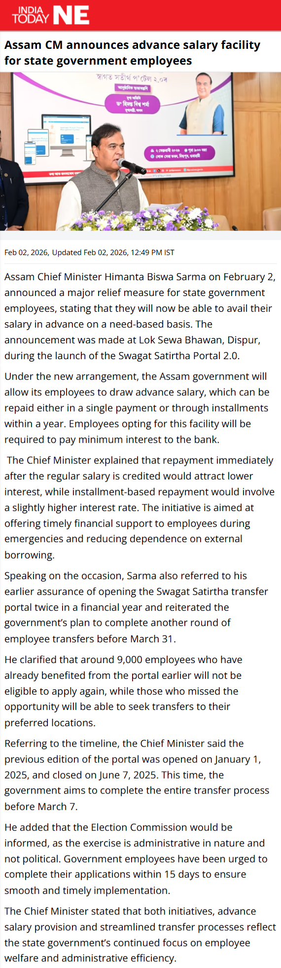 Full News Screenshot