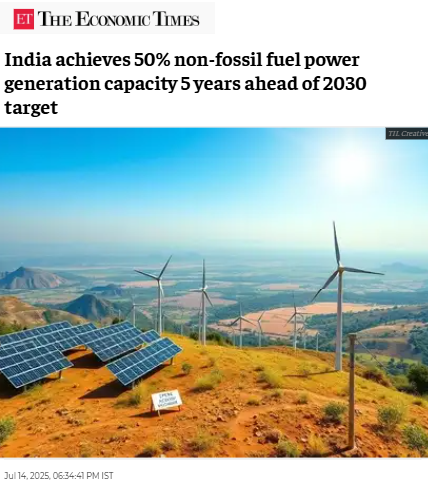 Front Page Screenshot