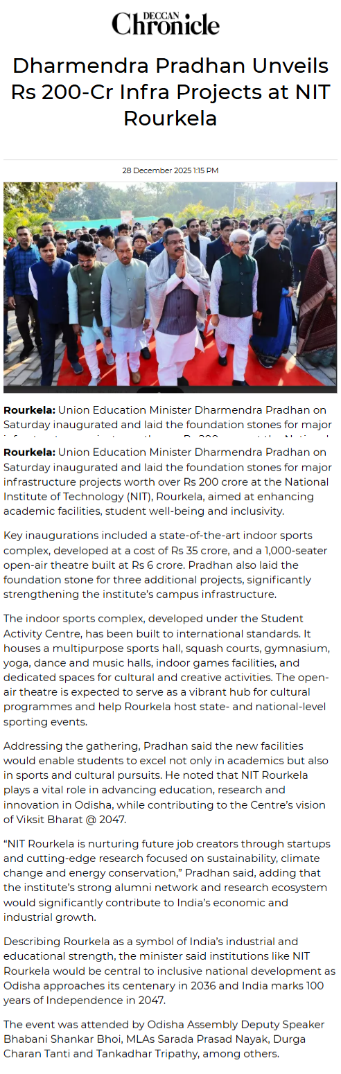 Full News Screenshot