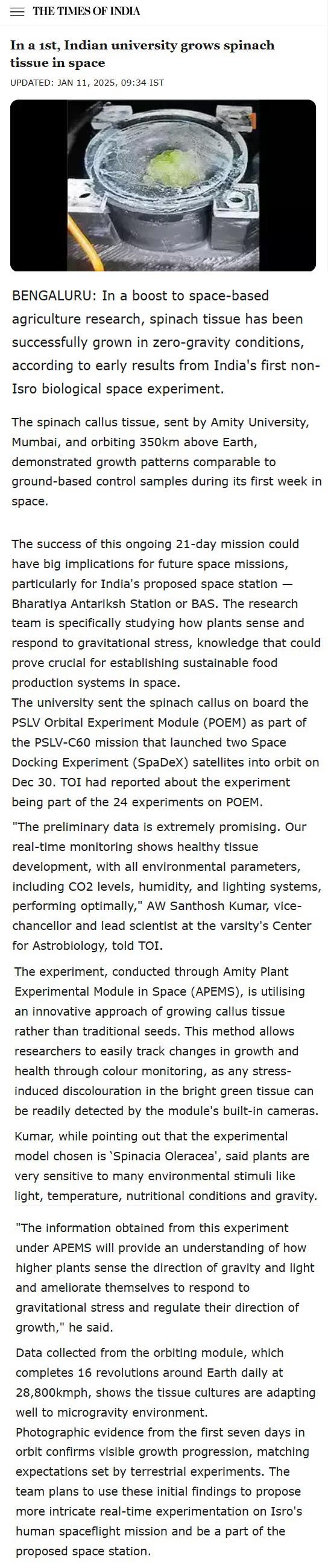 Full News Screenshot