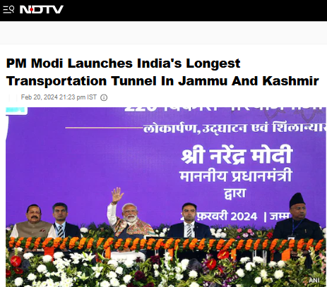 Front Page Screenshot