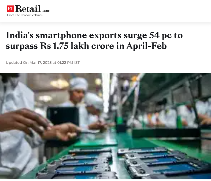 Front Page Screenshot