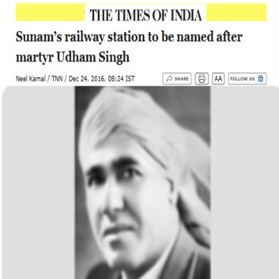 Front Page Screenshot