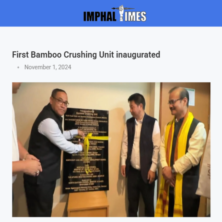 Front Page Screenshot