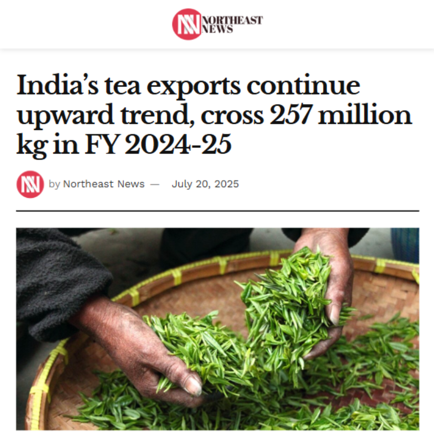 Front Page Screenshot