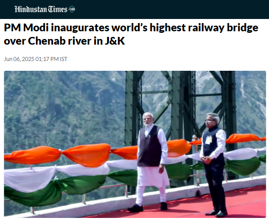 Front Page Screenshot