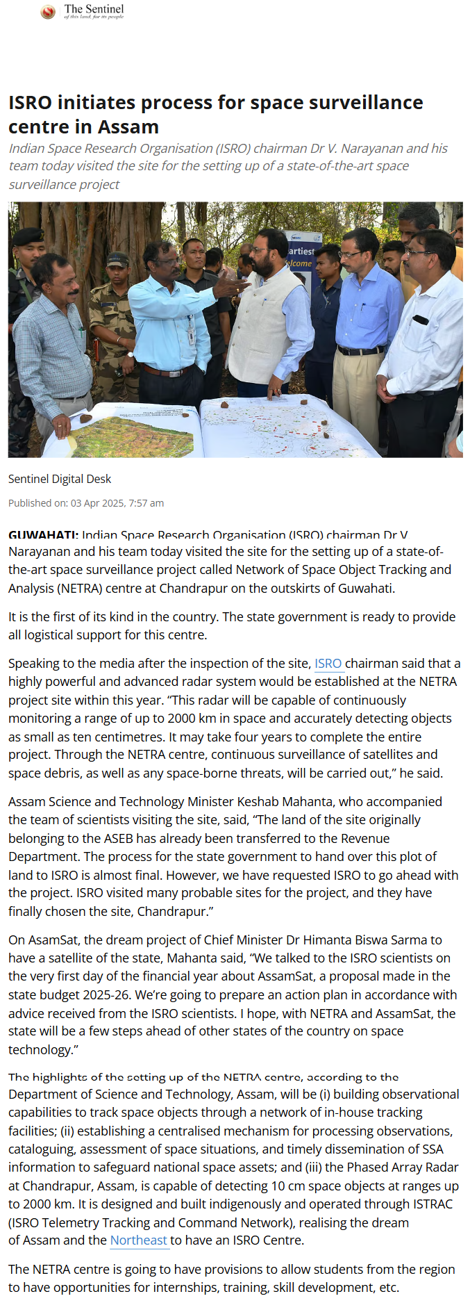 Full News Screenshot