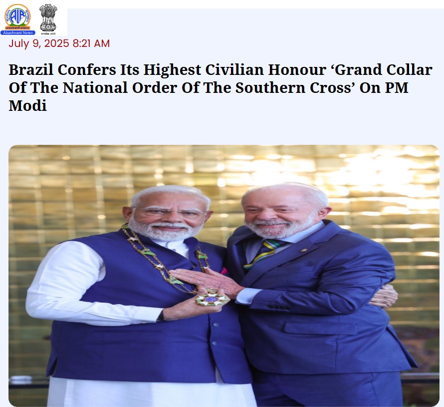 Front Page Screenshot