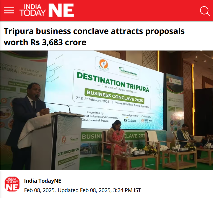 Front Page Screenshot