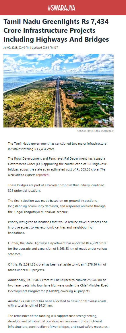 Full News Screenshot