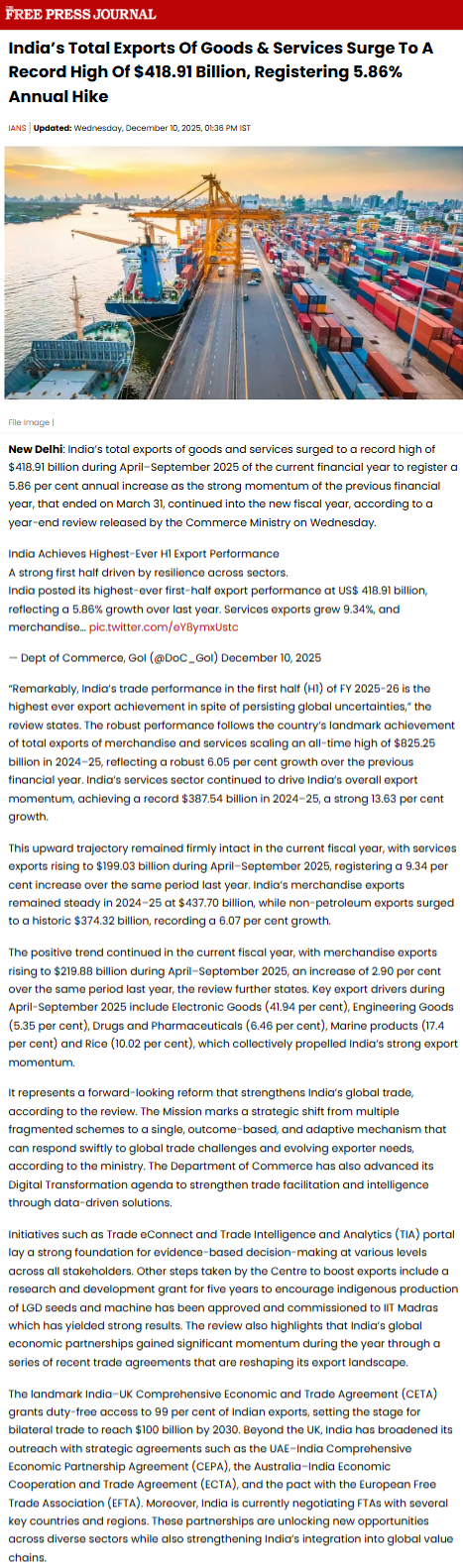 Full News Screenshot