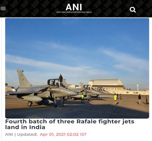 Front Page Screenshot