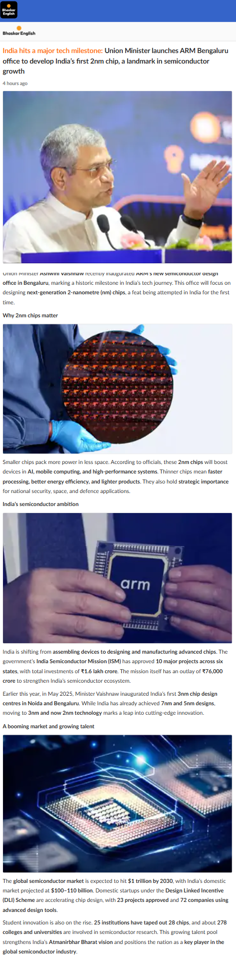 Full News Screenshot