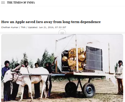 Front Page Screenshot