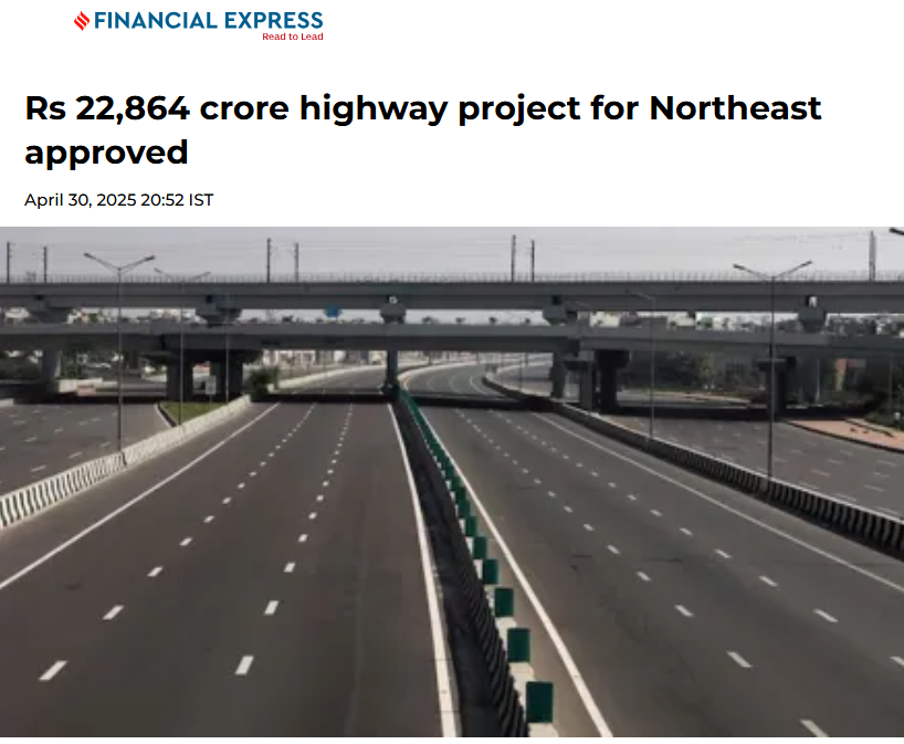 Front Page Screenshot