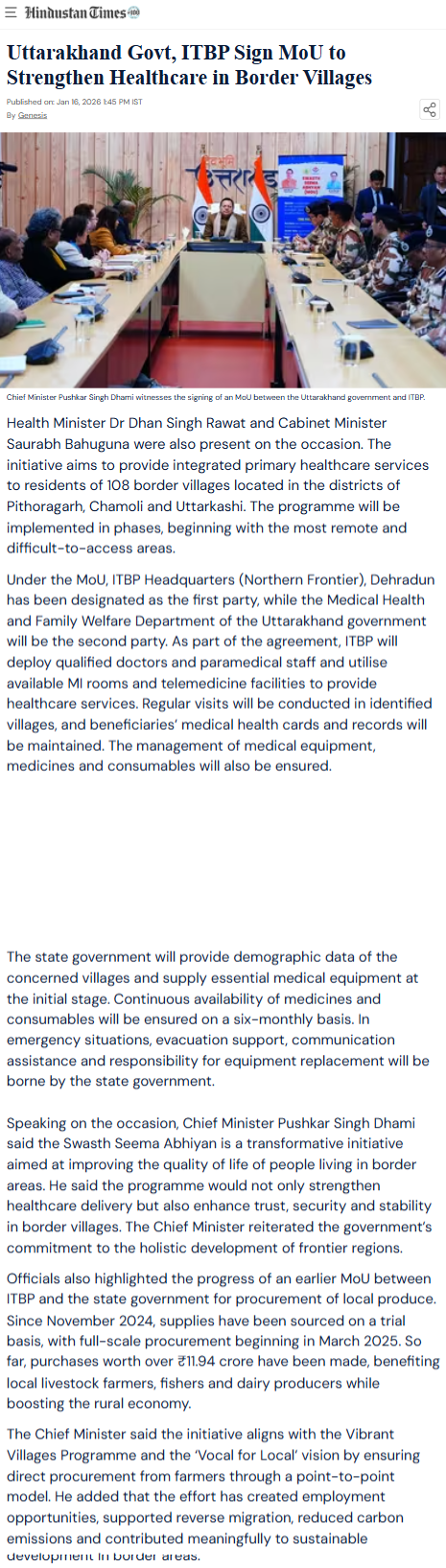 Full News Screenshot