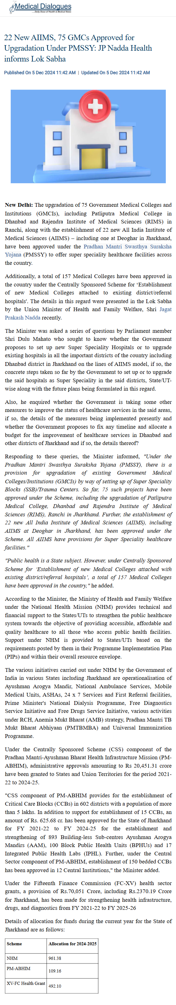 Full News Screenshot