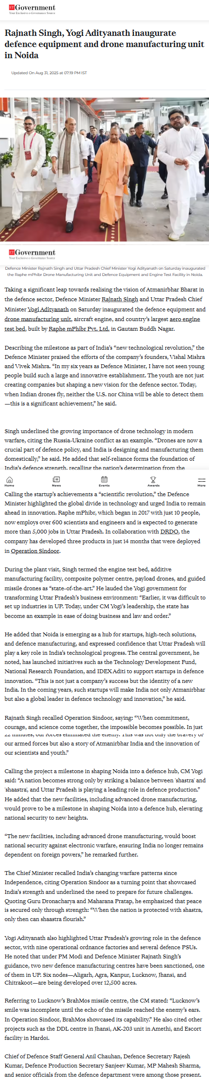 Full News Screenshot