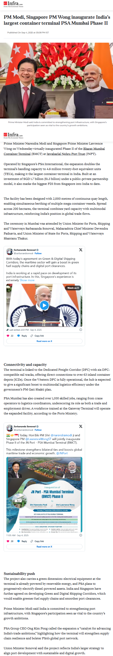 Full News Screenshot