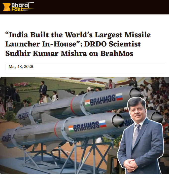 Front Page Screenshot