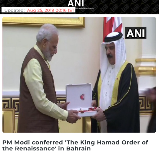 Front Page Screenshot