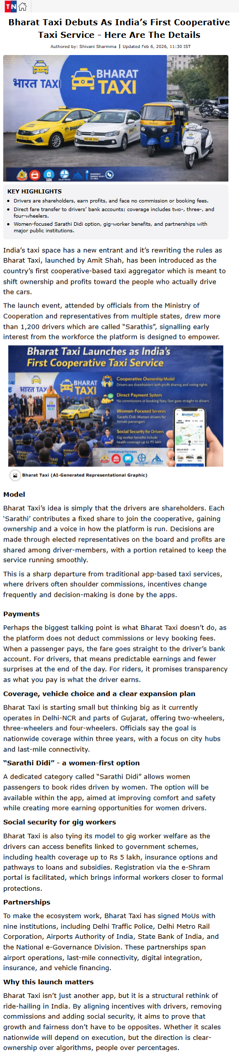 Full News Screenshot