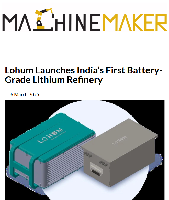 Front Page Screenshot