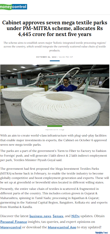 Full News Screenshot