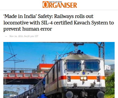 Front Page Screenshot