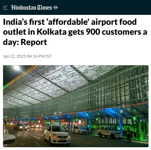 Front Page Screenshot