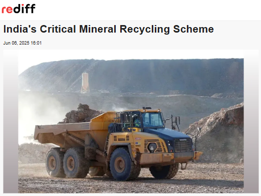 Front Page Screenshot