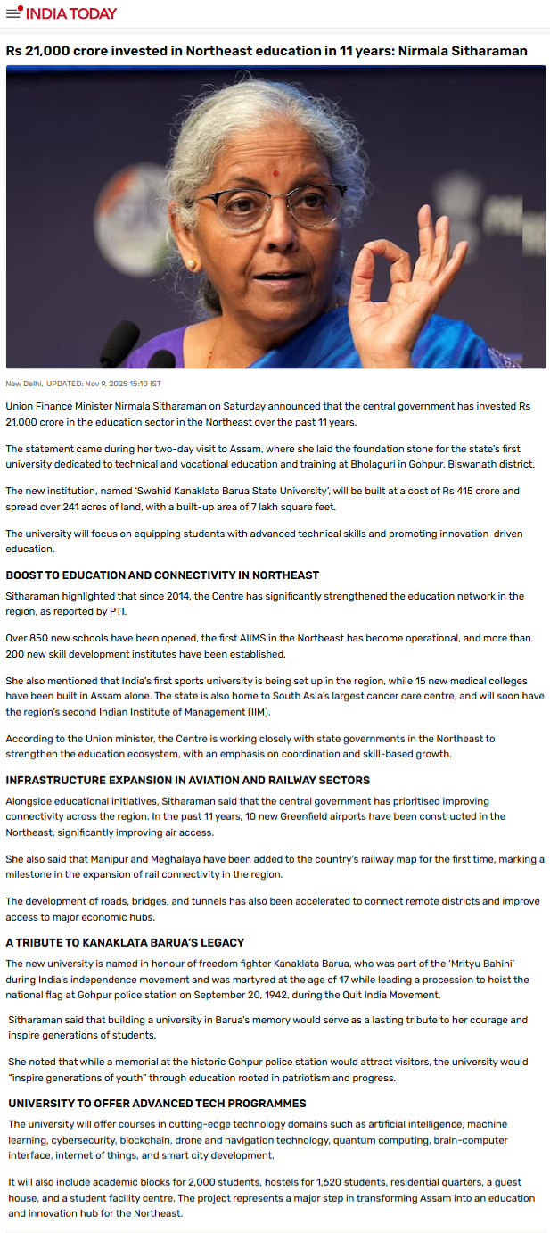 Full News Screenshot