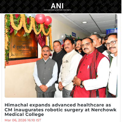 Front Page Screenshot