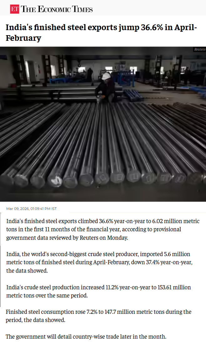 Full News Screenshot