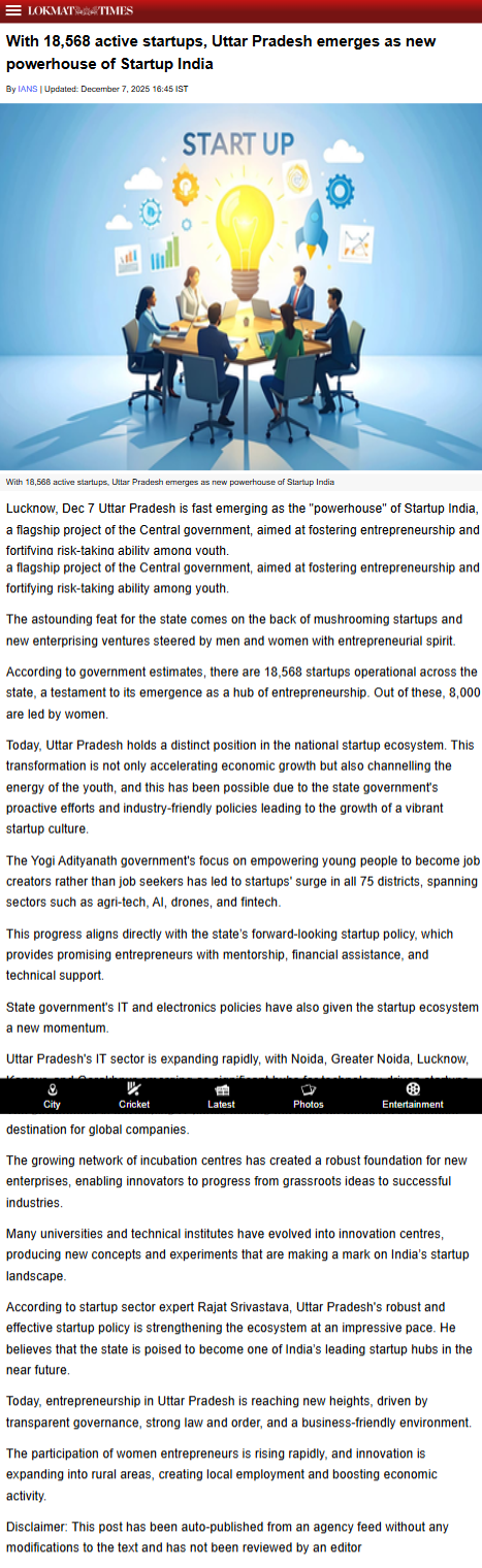 Full News Screenshot