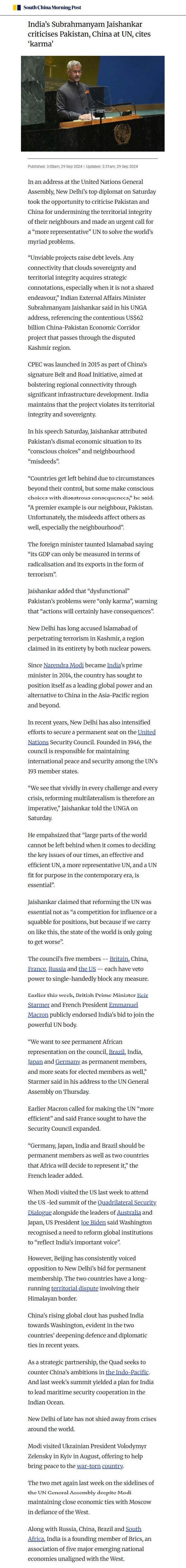 Full News Screenshot