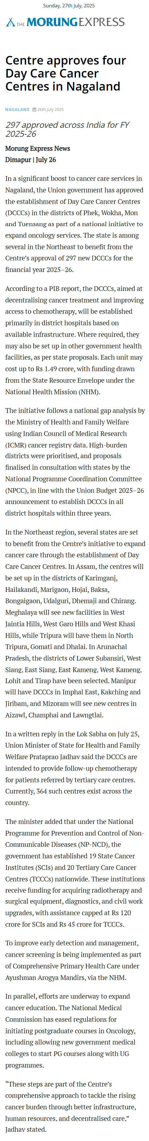 Full News Screenshot