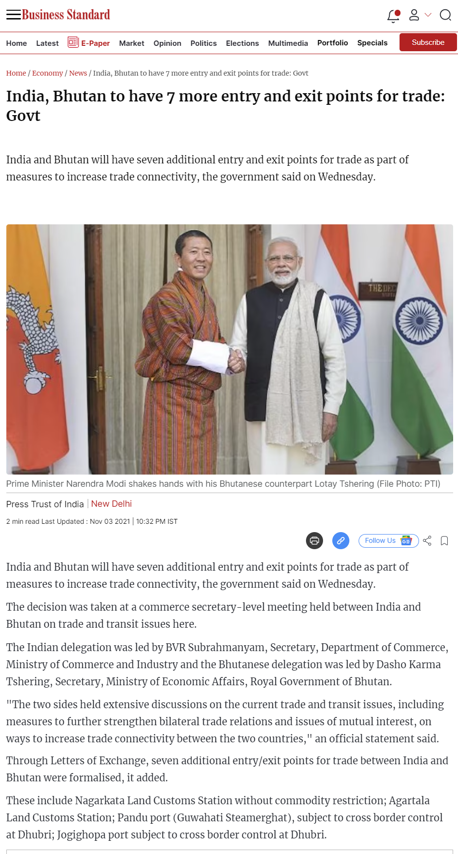 Full News Screenshot