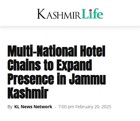 Front Page Screenshot