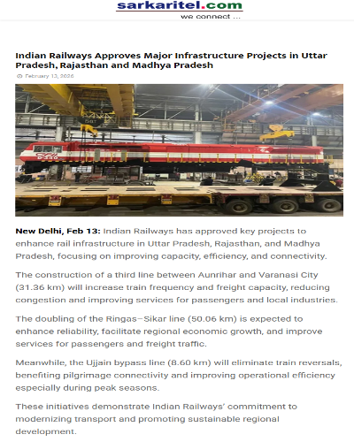 Full News Screenshot