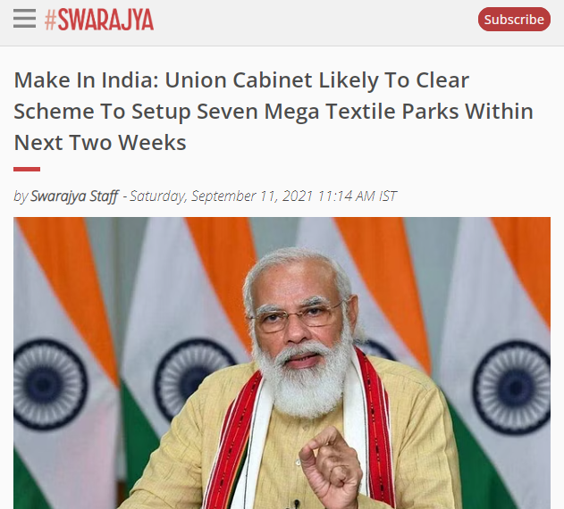 Front Page Screenshot