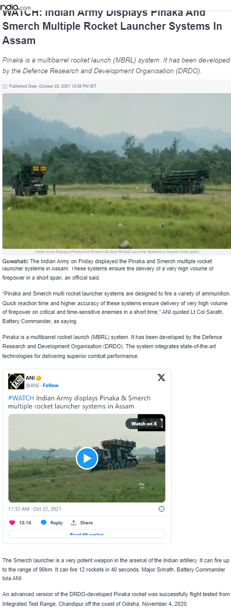 Full News Screenshot