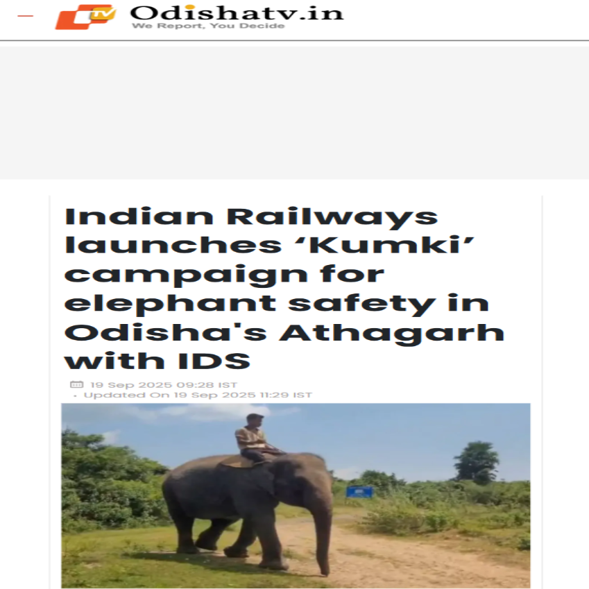 Front Page Screenshot