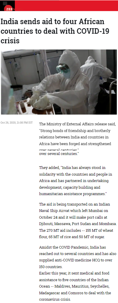 Full News Screenshot