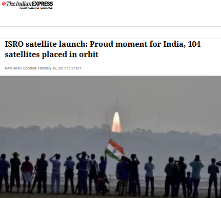 Front Page Screenshot