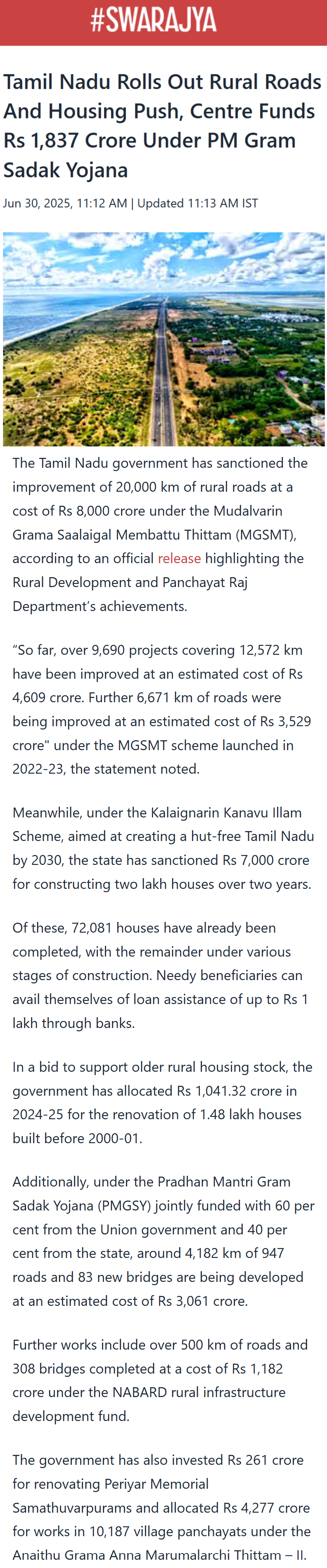 Full News Screenshot