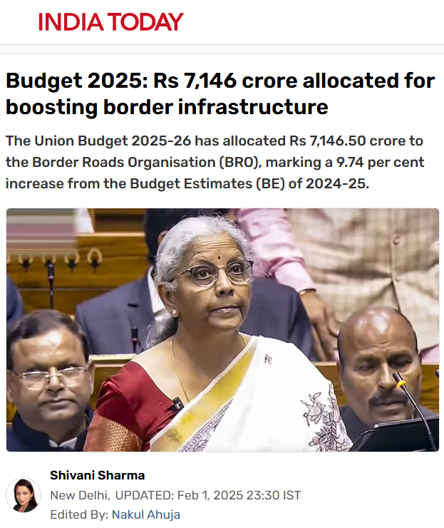 Front Page Screenshot