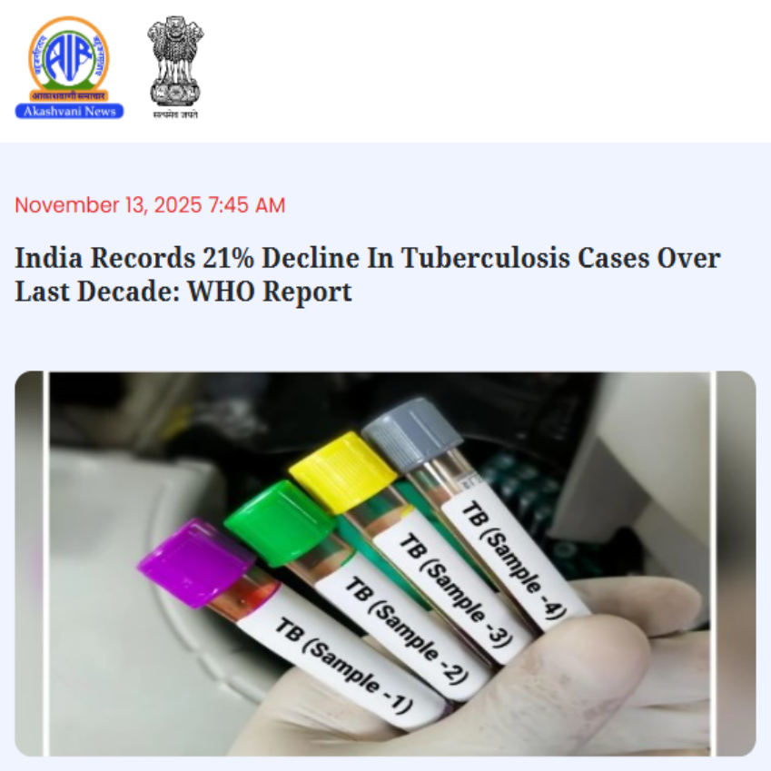 Front Page Screenshot