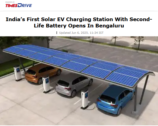 Front Page Screenshot